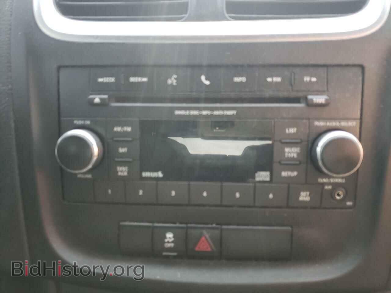 2012 DODGE AVENGER - VIN: 1C3CDZAB0CN158615 - Photo 9