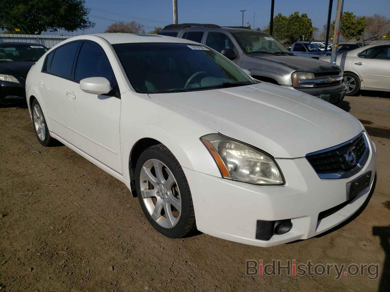 Photo 1N4BA41E08C825009 - NISSAN MAXIMA 2008