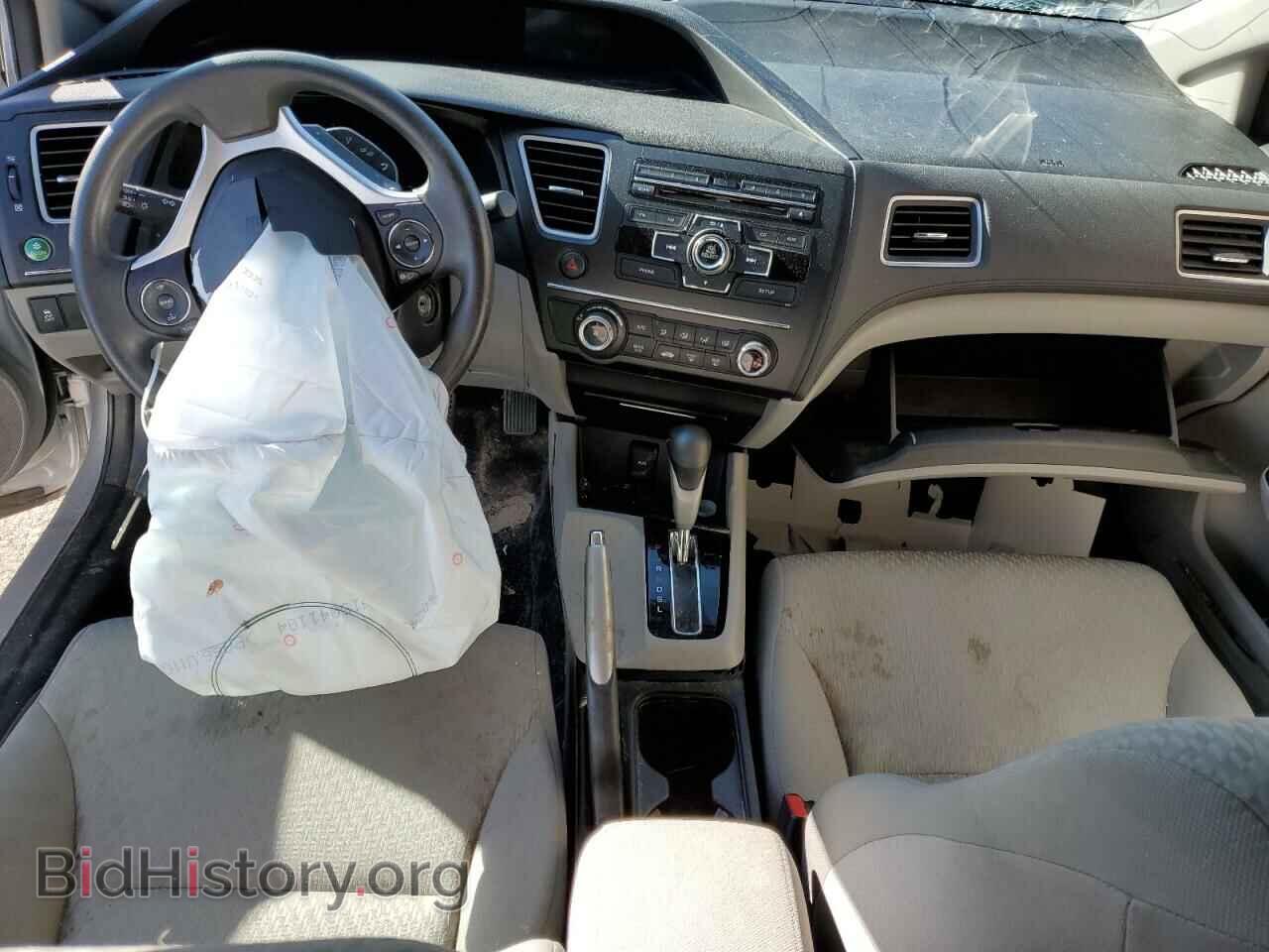 2015 HONDA CIVIC - VIN: 19XFB2F5XFE284837 - Фото 8