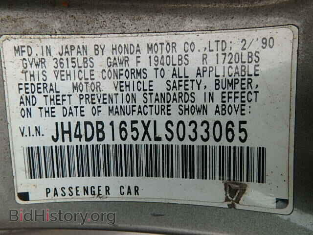 1990 ACURA INTEGRA - VIN: JH4DB165XLS033065 - Фото 9