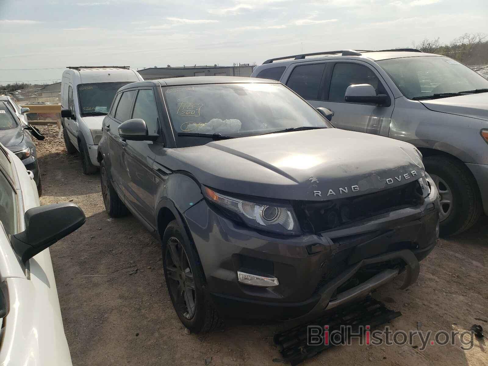 Photo SALVP2BG1FH052361 - LAND ROVER RANGEROVER 2015