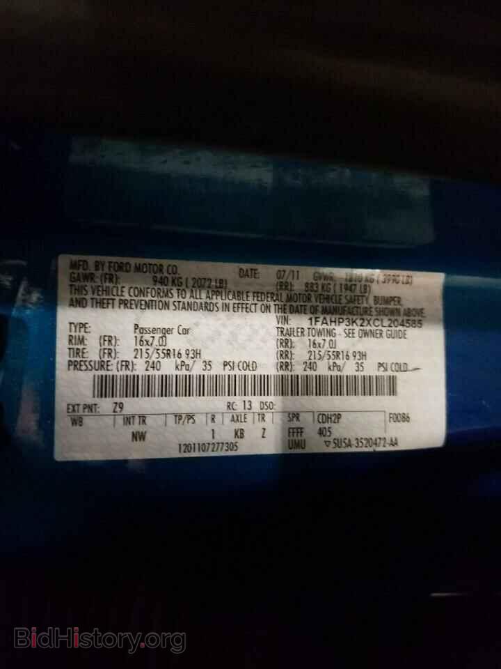 2012 FORD FOCUS - VIN: 1FAHP3K2XCL204585 - Photo 12