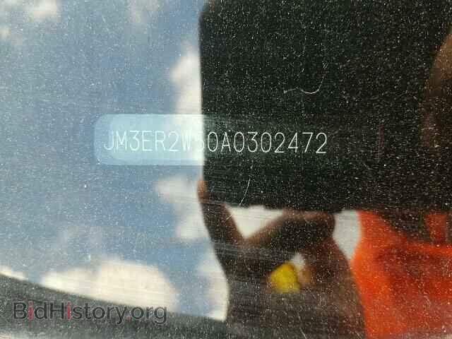 2010 MAZDA CX-7 - VIN: JM3ER2W50A0302472 - Фото 10