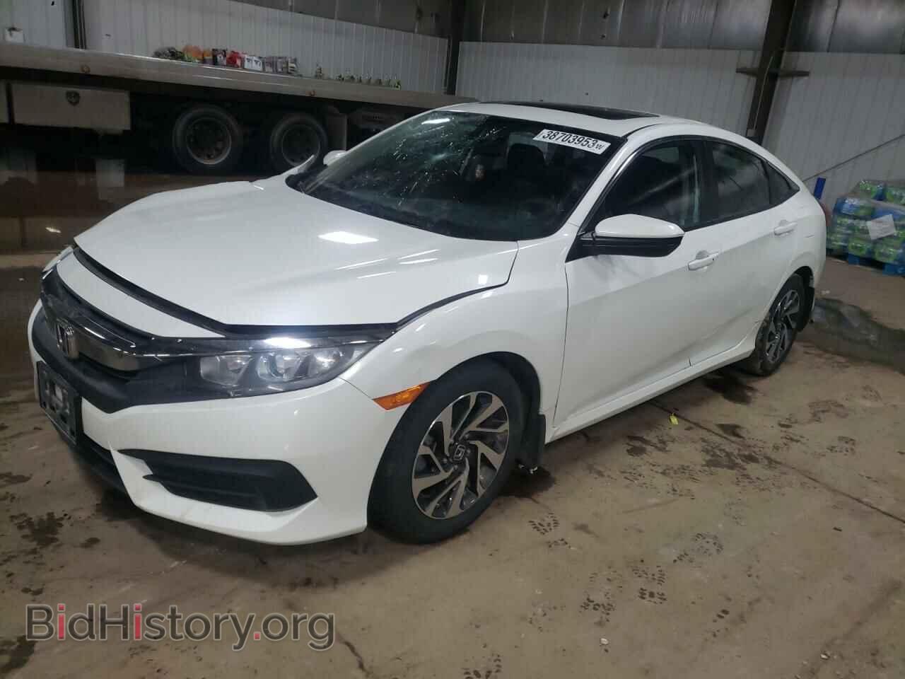 Фотография 19XFC2F74HE026668 - HONDA CIVIC 2017