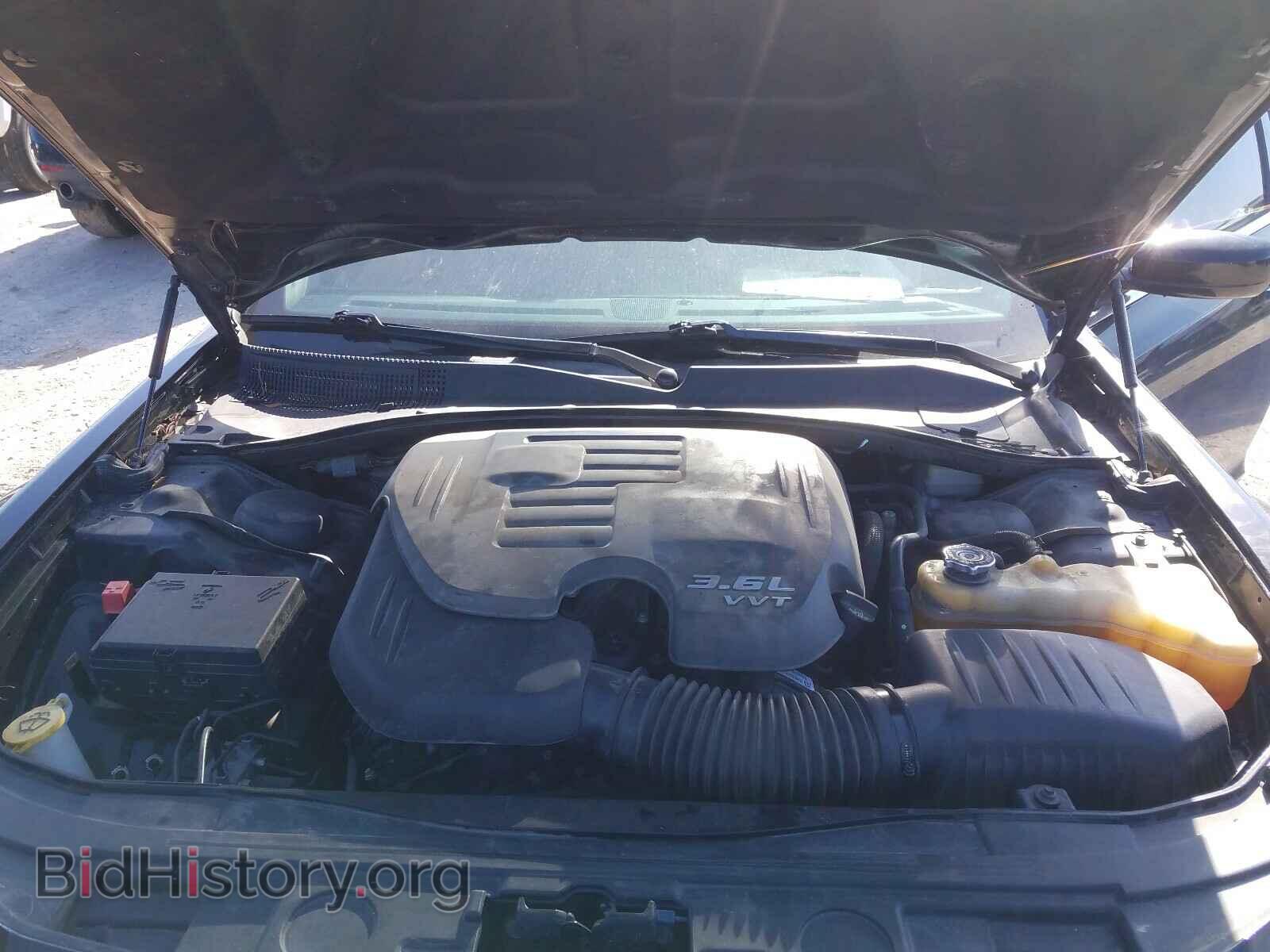 2014 CHRYSLER 300 - VIN: 2C3CCAAG6EH214293 - Фото 7
