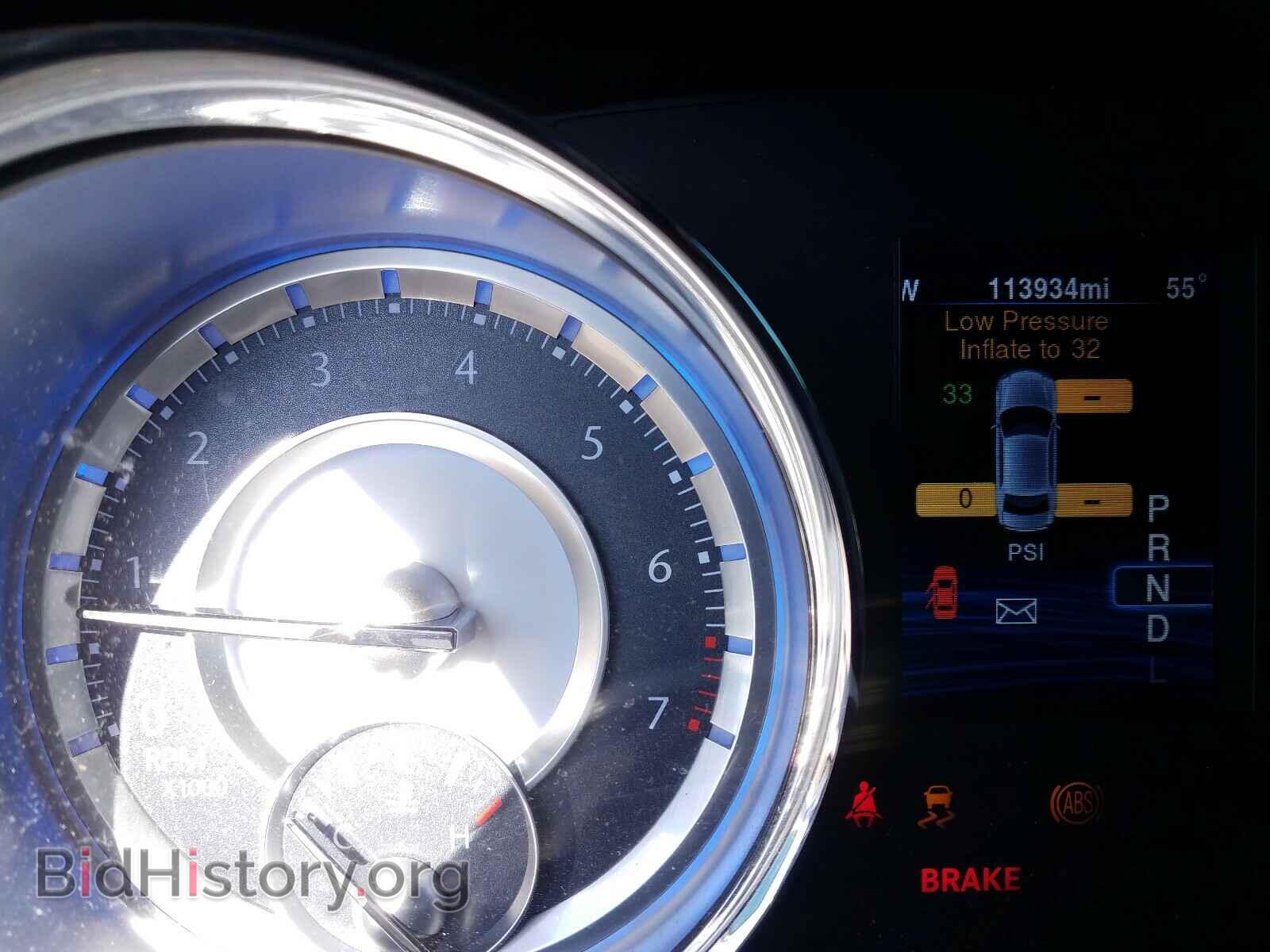 2014 CHRYSLER 300 - VIN: 2C3CCAAG6EH214293 - Фото 8