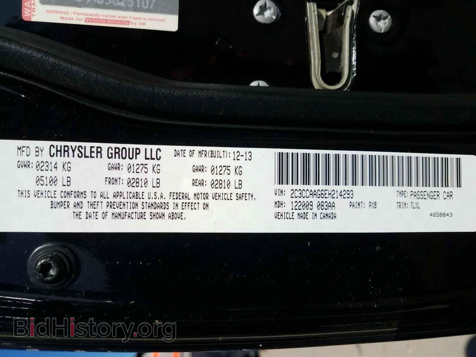 2014 CHRYSLER 300 - VIN: 2C3CCAAG6EH214293 - Фото 10