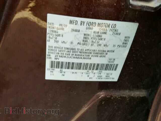 2010 FORD EDGE - VIN: 2FMDK3JC9ABA36058 - Photo 9