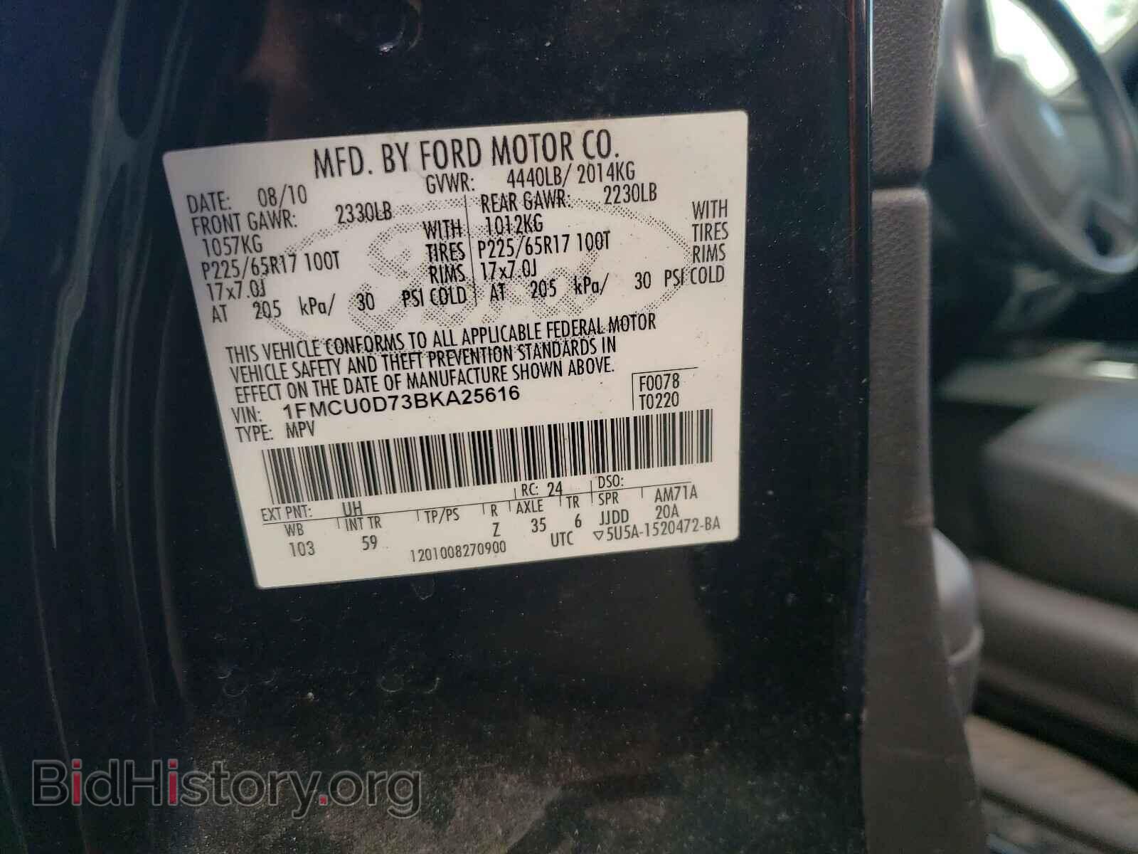 2011 FORD ESCAPE - VIN: 1FMCU0D73BKA25616 - Фото 10