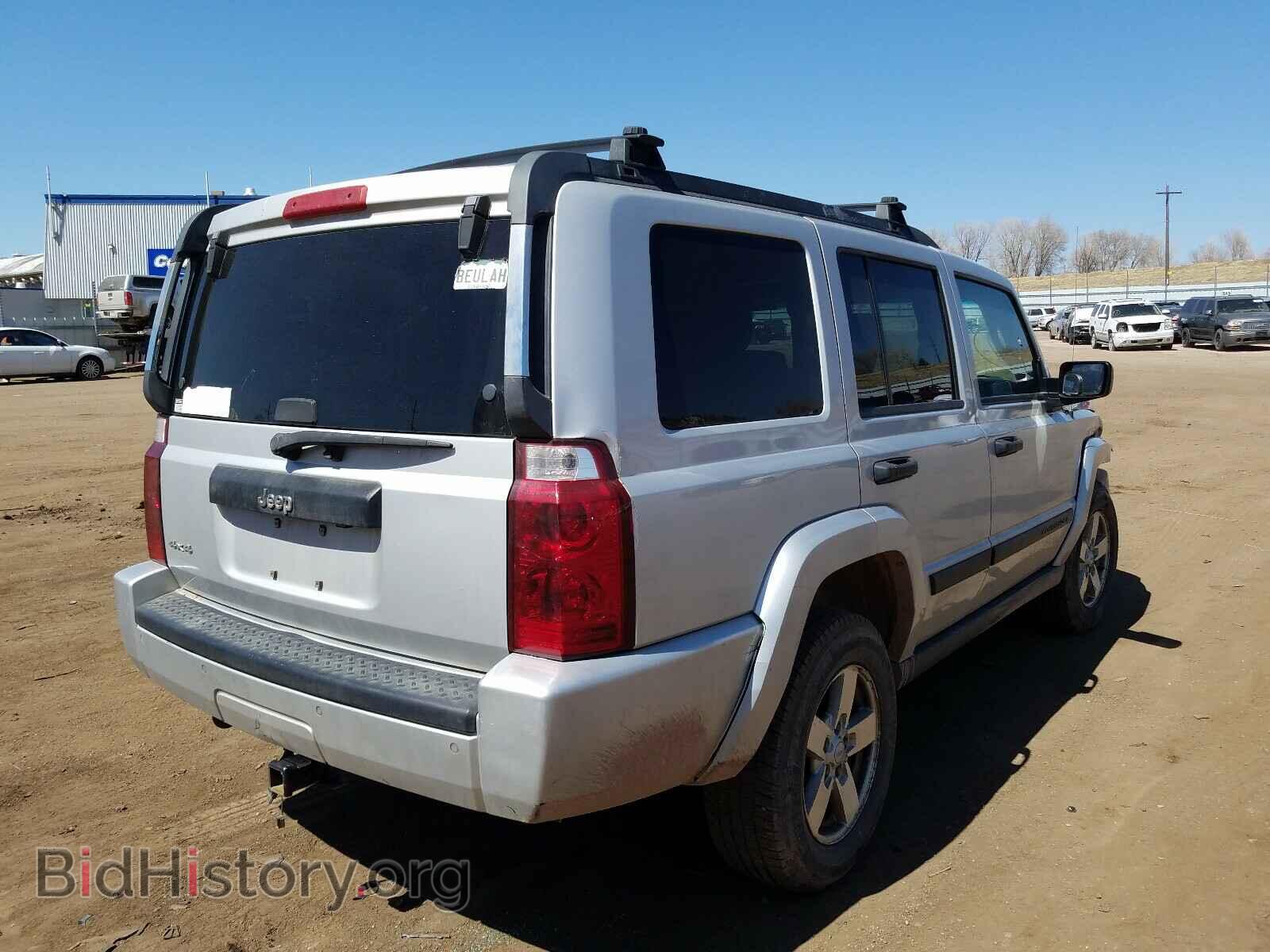 2007 JEEP COMMANDER - VIN: 1J8HG48K67C670875 - Photo 4