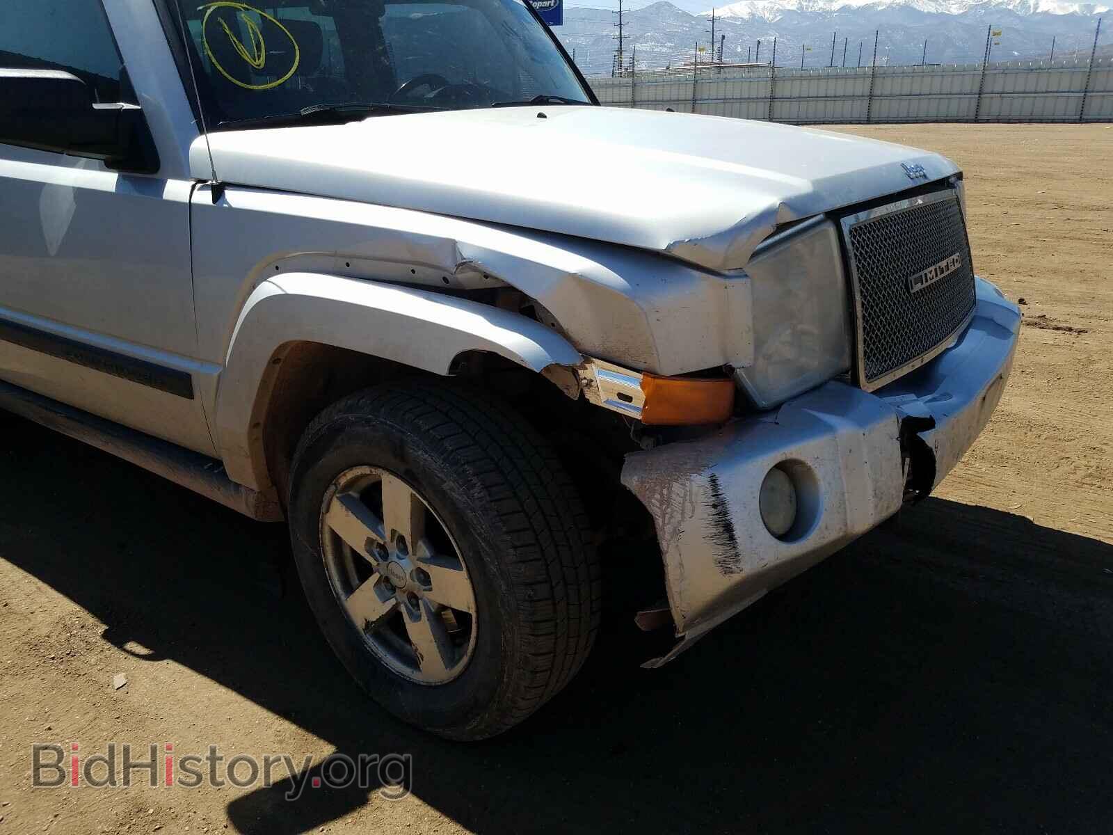 2007 JEEP COMMANDER - VIN: 1J8HG48K67C670875 - Photo 9