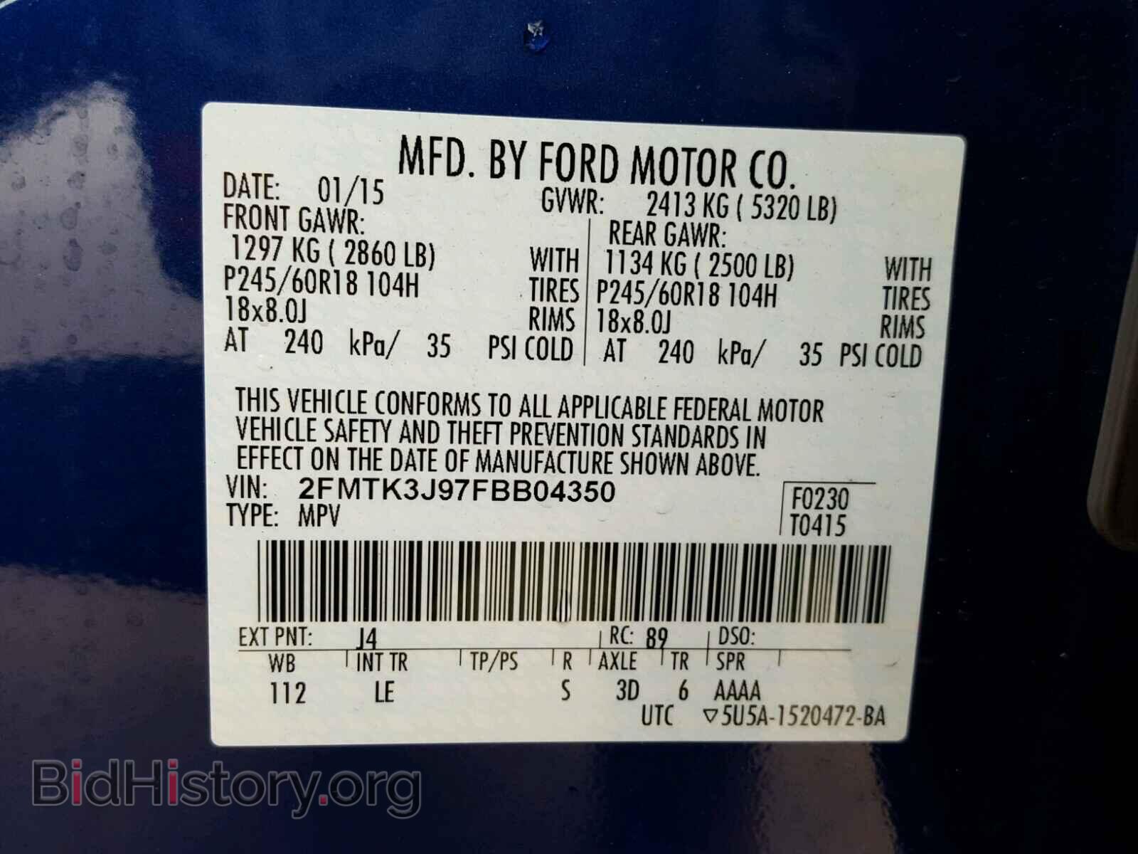 2015 FORD EDGE - VIN: 2FMTK3J97FBB04350 - Photo 10