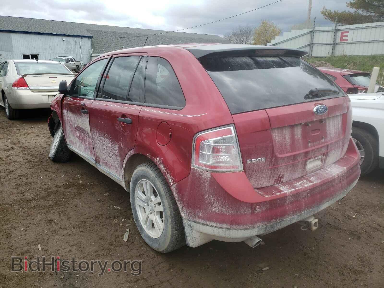 2009 FORD EDGE - VIN: 2FMDK36C79BA69855 - Фото 3
