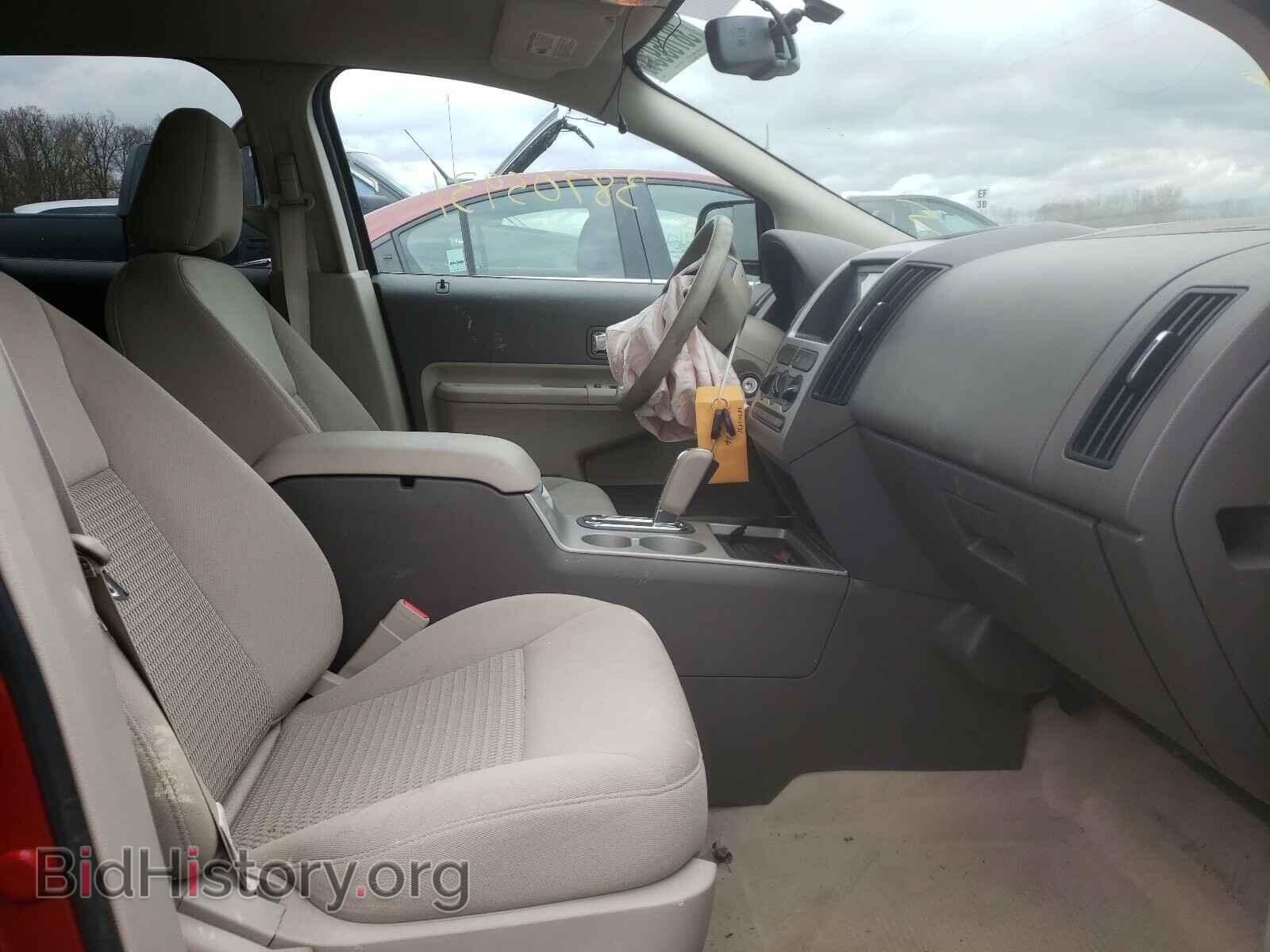 2009 FORD EDGE - VIN: 2FMDK36C79BA69855 - Фото 5