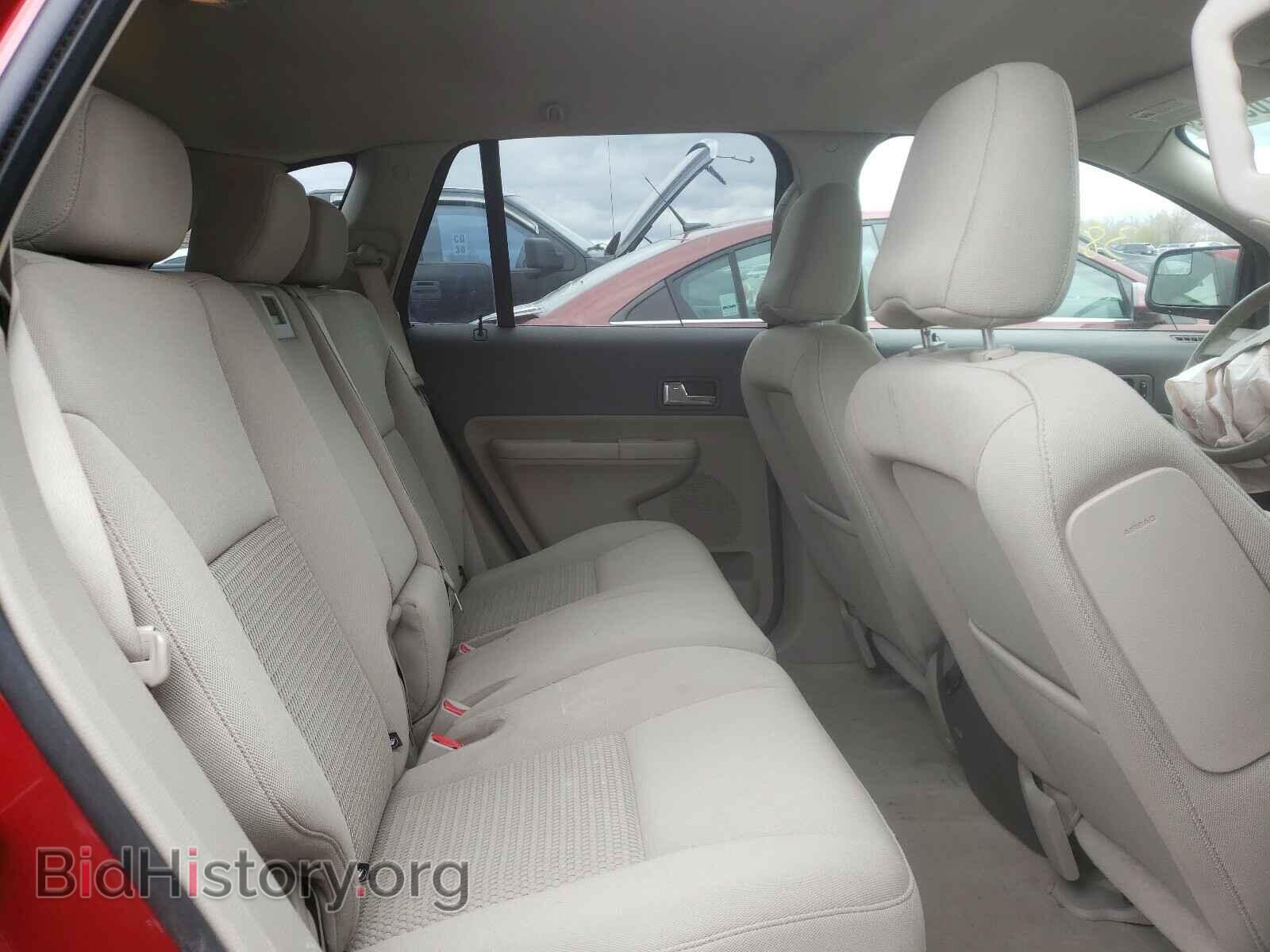 2009 FORD EDGE - VIN: 2FMDK36C79BA69855 - Фото 6