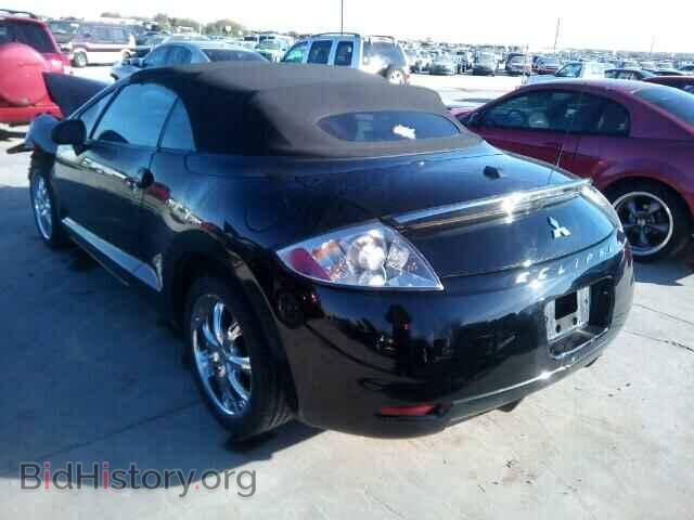 2008 MITSUBISHI ECLIPSE - VIN: 4A3AL25F48E013348 - Photo 3