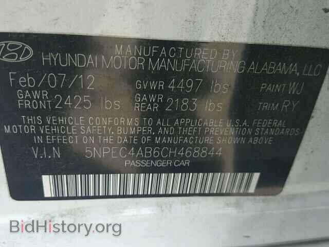 2012 HYUNDAI SONATA - VIN: 5NPEC4AB6CH468844 - Фото 10
