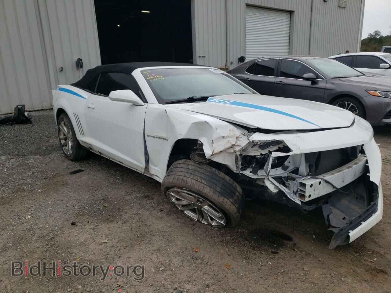 2013 CHEVROLET CAMARO - VIN: 2G1FC3D35D9208788 - Фото 4
