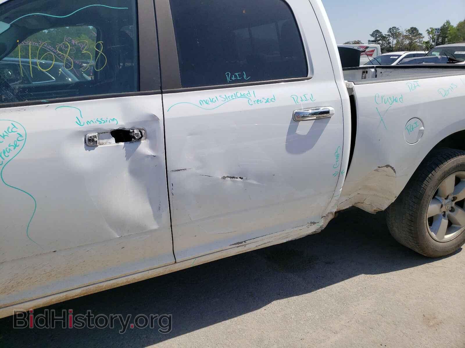 2017 RAM 1500 - VIN: 1C6RR6TT2HS550152 - Photo 9