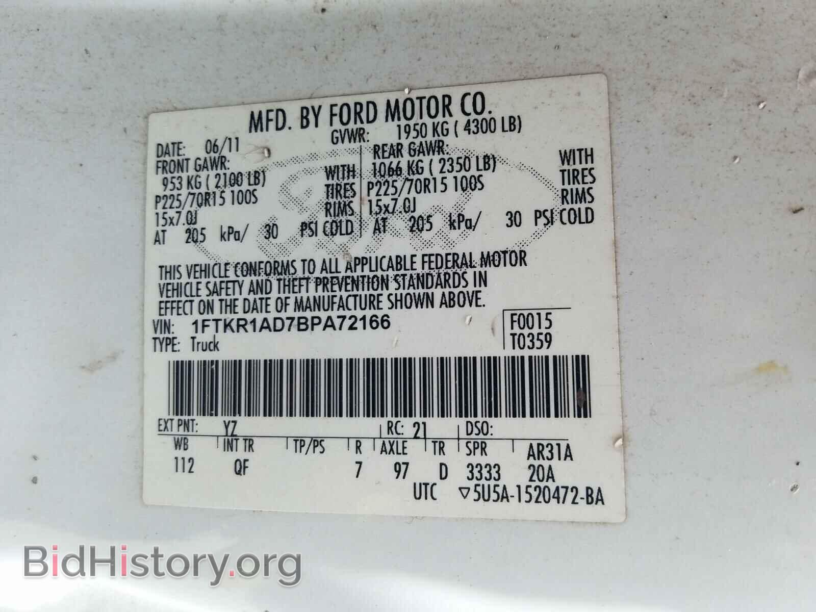 2011 FORD RANGER - VIN: 1FTKR1AD7BPA72166 - Фото 10