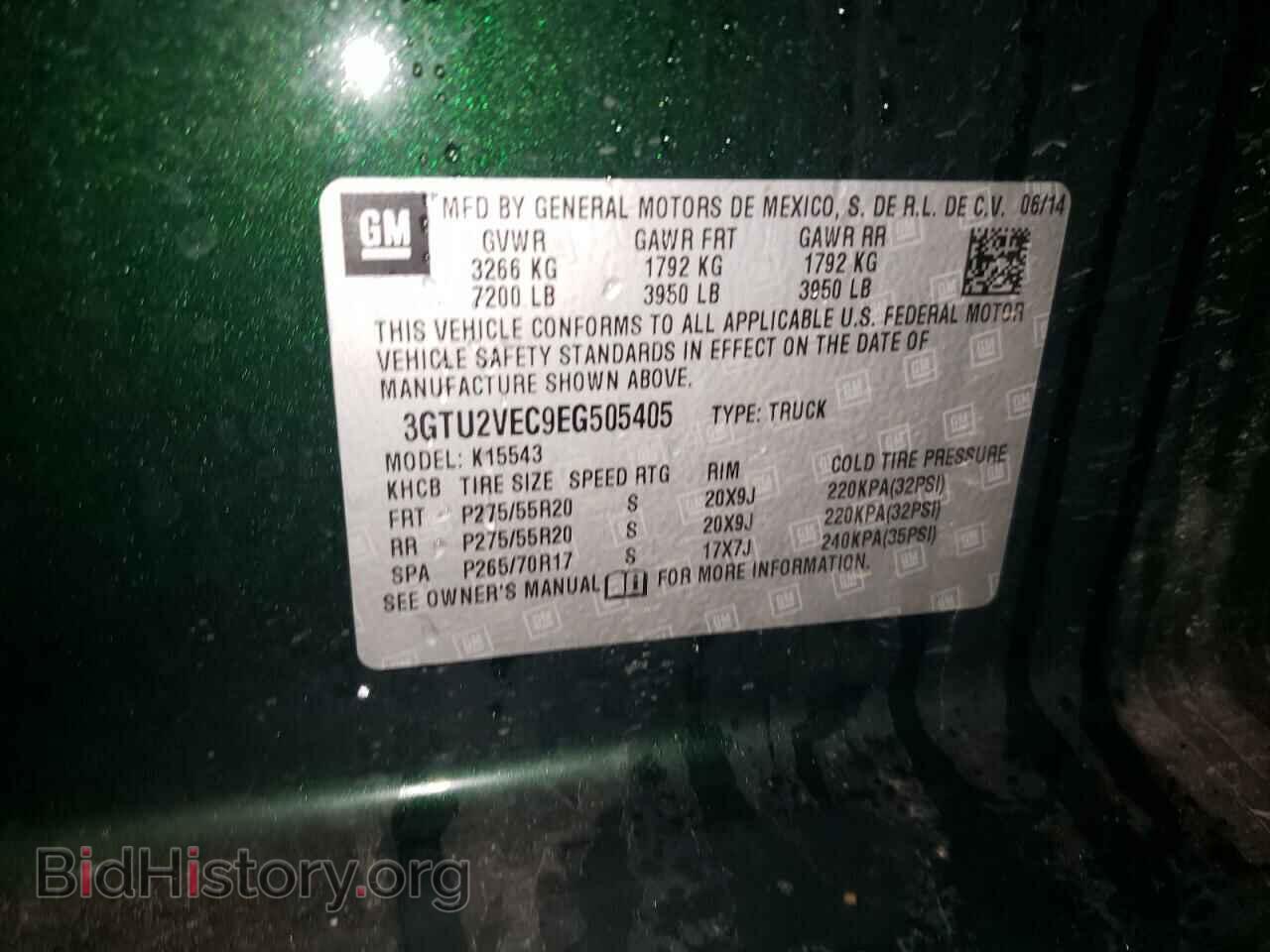 2014 GMC SIERRA - VIN: 3GTU2VEC9EG505405 - Фото 10