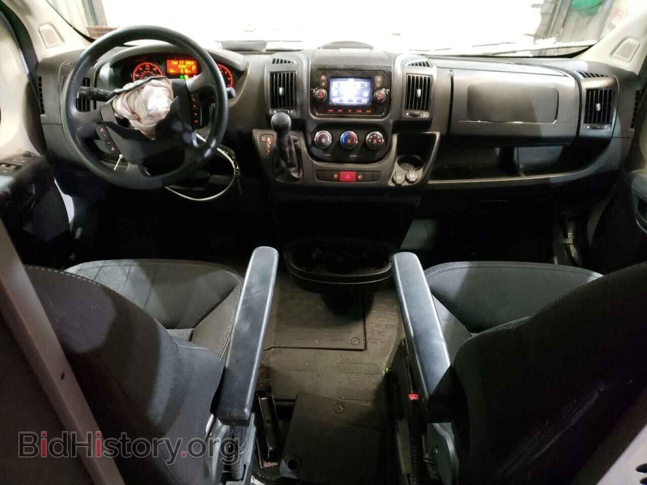 2020 RAM All Models - VIN: 3C6TRVBG6LE106613 - Фото 8