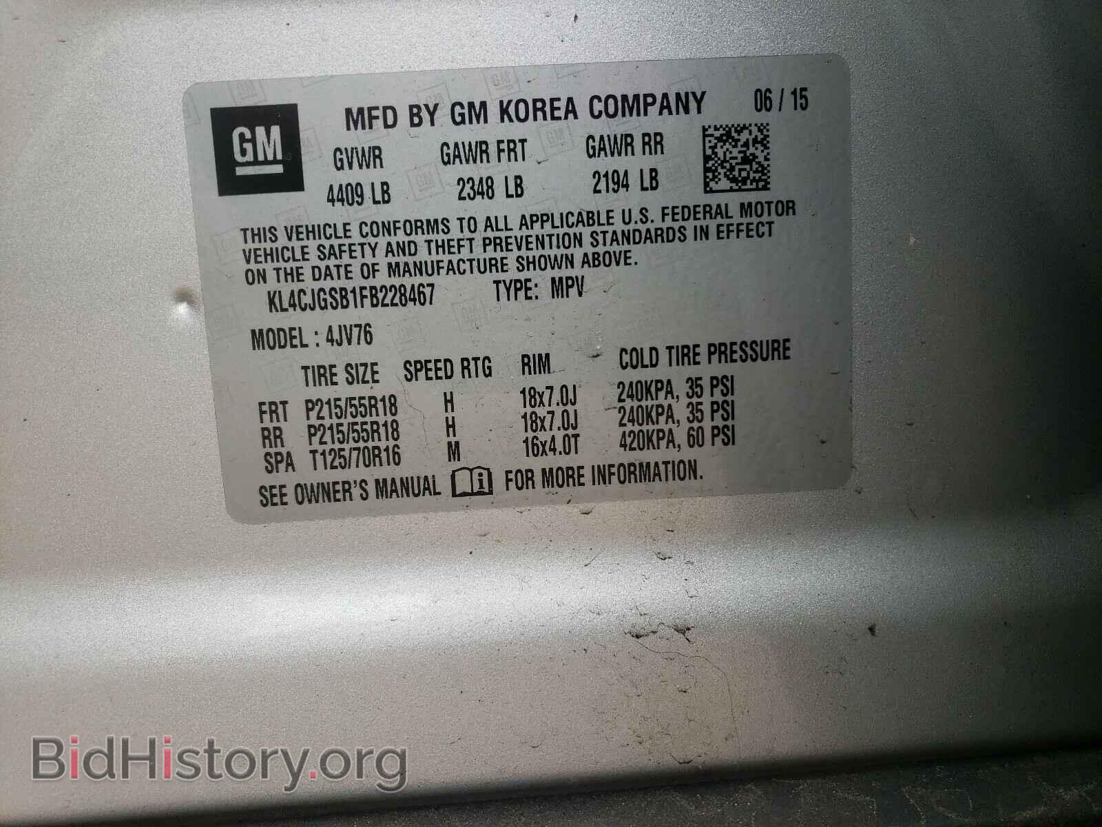 2015 BUICK ENCORE - VIN: KL4CJGSB1FB228467 - Photo 10