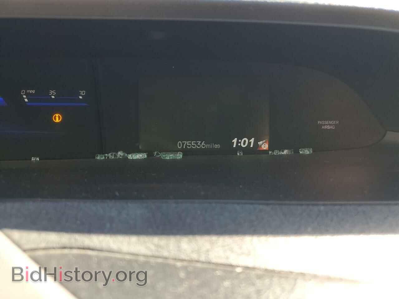 2012 HONDA CIVIC - VIN: 19XFB2F50CE350582 - Photo 9