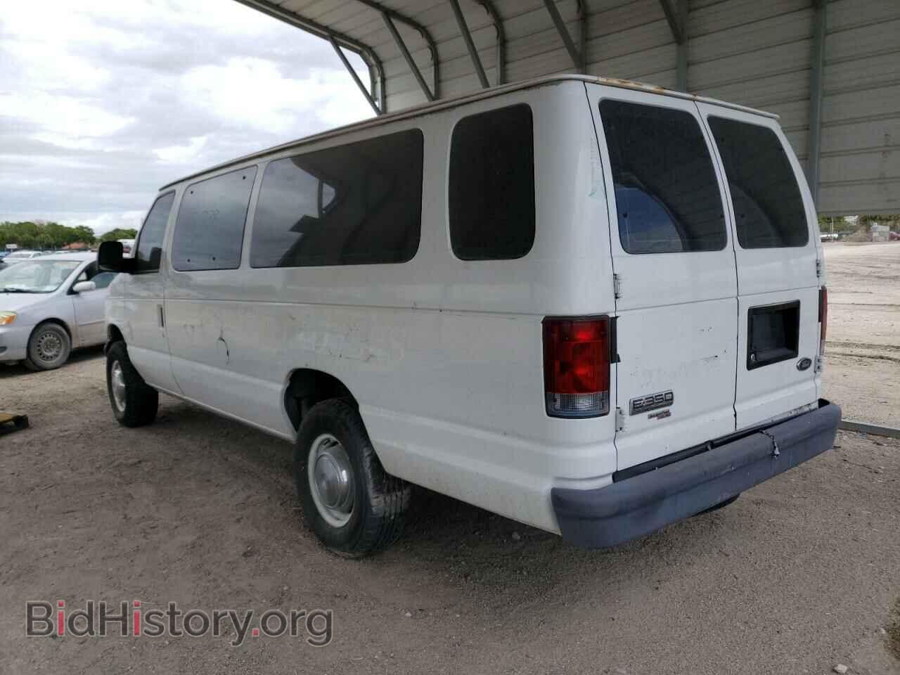 2006 FORD ECONOLINE - VIN: 1FBSS31L86DA94924 - Фото 3