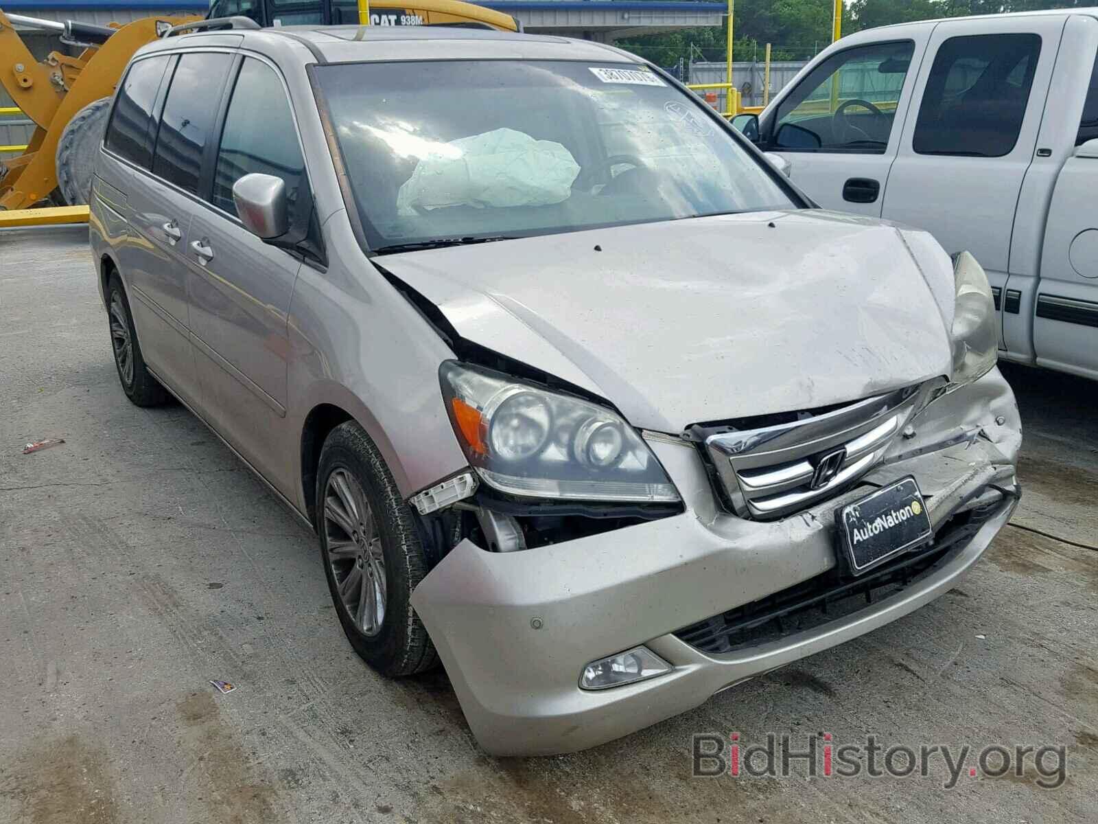 Фотография 5FNRL38847B017373 - HONDA ODYSSEY TO 2007