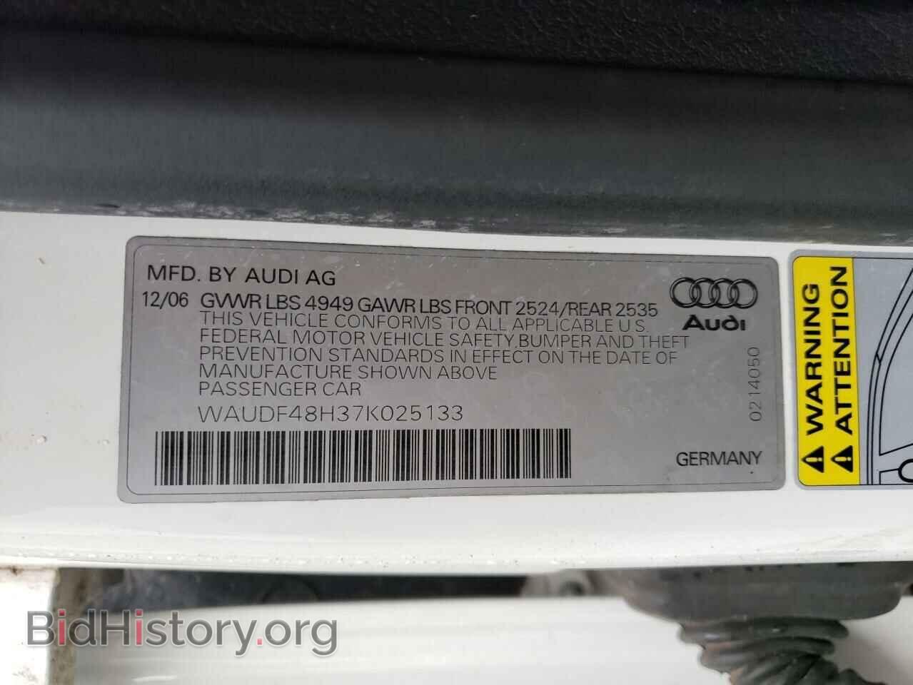 2007 AUDI A4 - VIN: WAUDF48H37K025133 - Фото 12