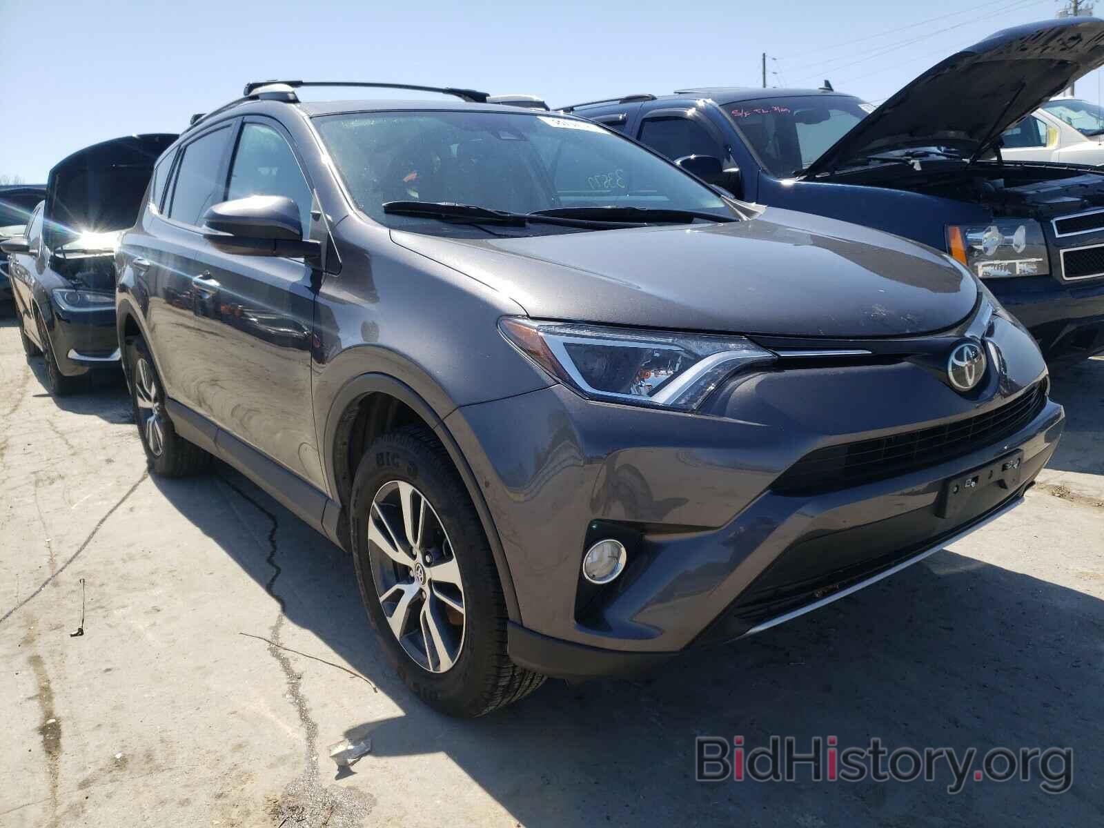 Photo 2T3RFREV0HW670539 - TOYOTA RAV4 2017