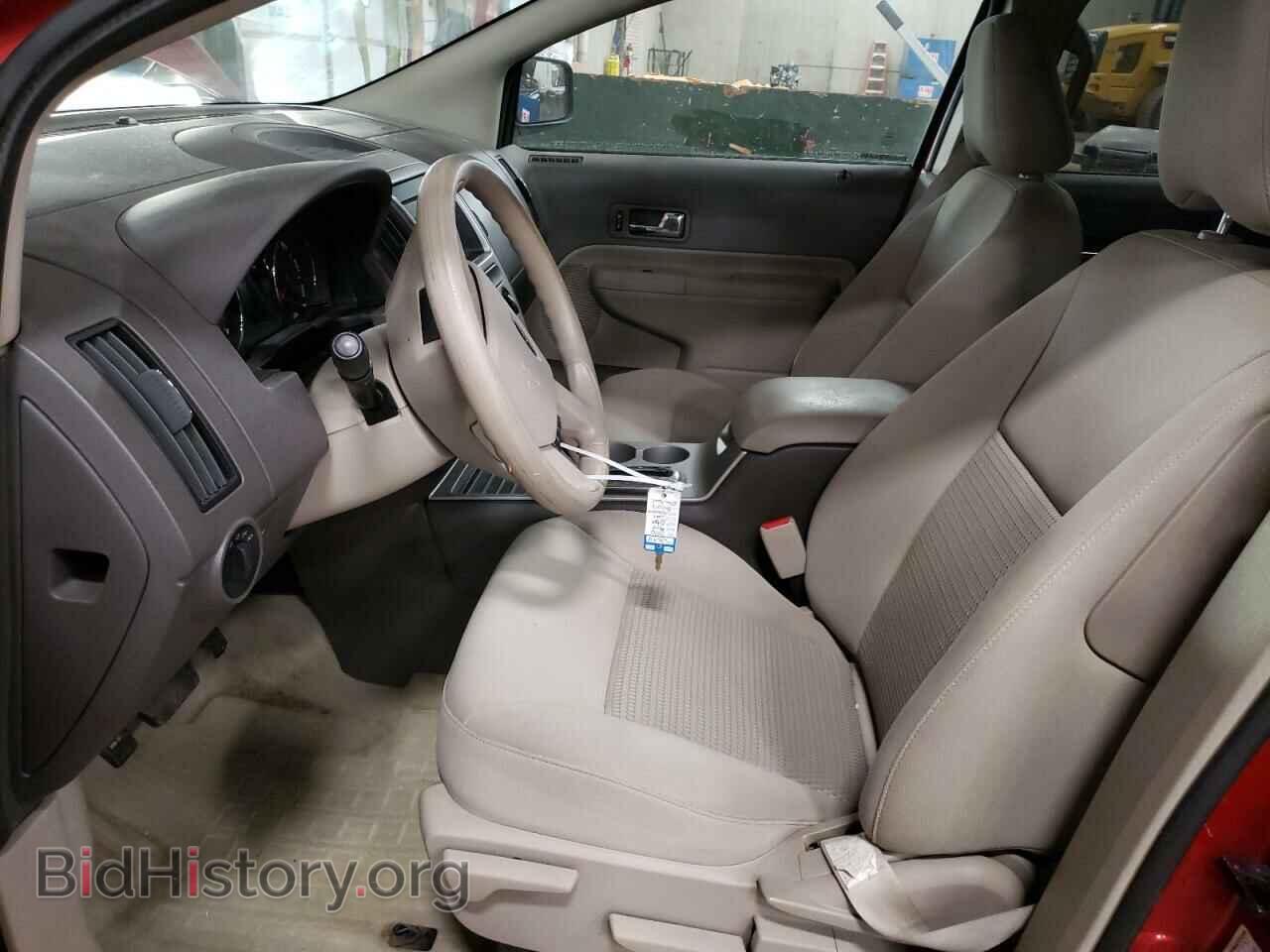 2010 FORD EDGE - VIN: 2FMDK3GC3ABB42013 - Фото 7