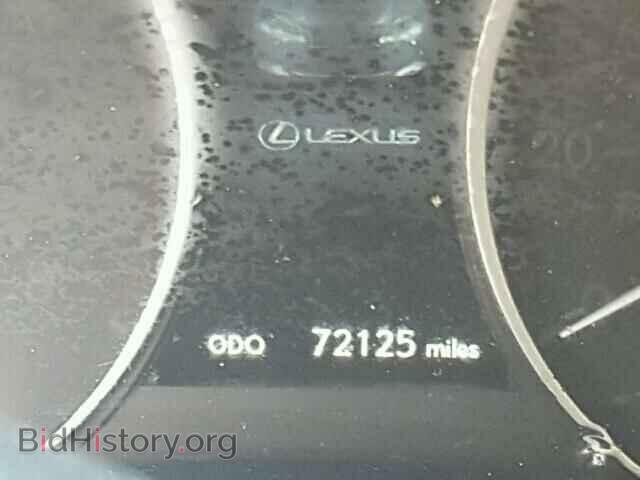2014 LEXUS ES300 - VIN: JTHBW1GG4E2063936 - Фото 8