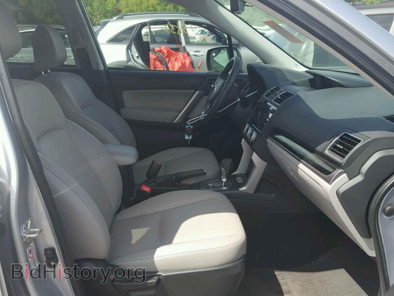 2017 SUBARU FORESTER - VIN: JF2SJAJC6HH556574 - Photo 5