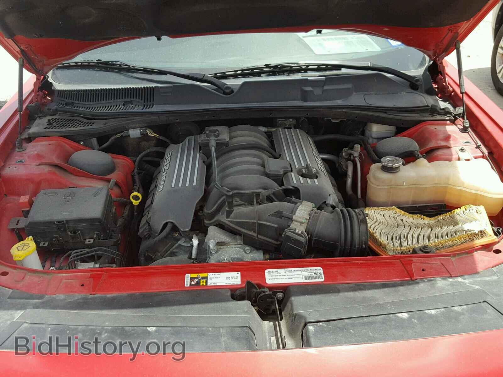 2015 DODGE CHALLENGER - VIN: 2C3CDZDJ4FH759221 - Photo 7