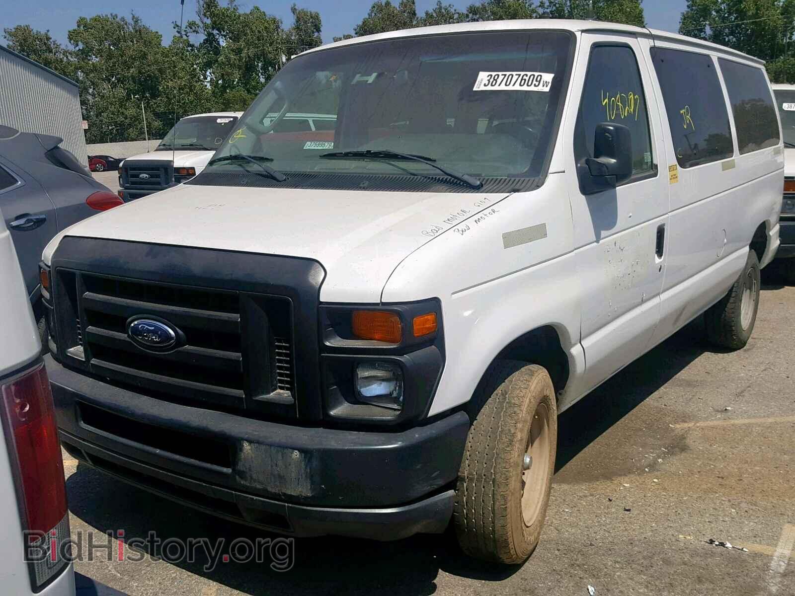 2012 FORD ECONOLINE - VIN: 1FBNE3BLXCDA18068 - Photo 2