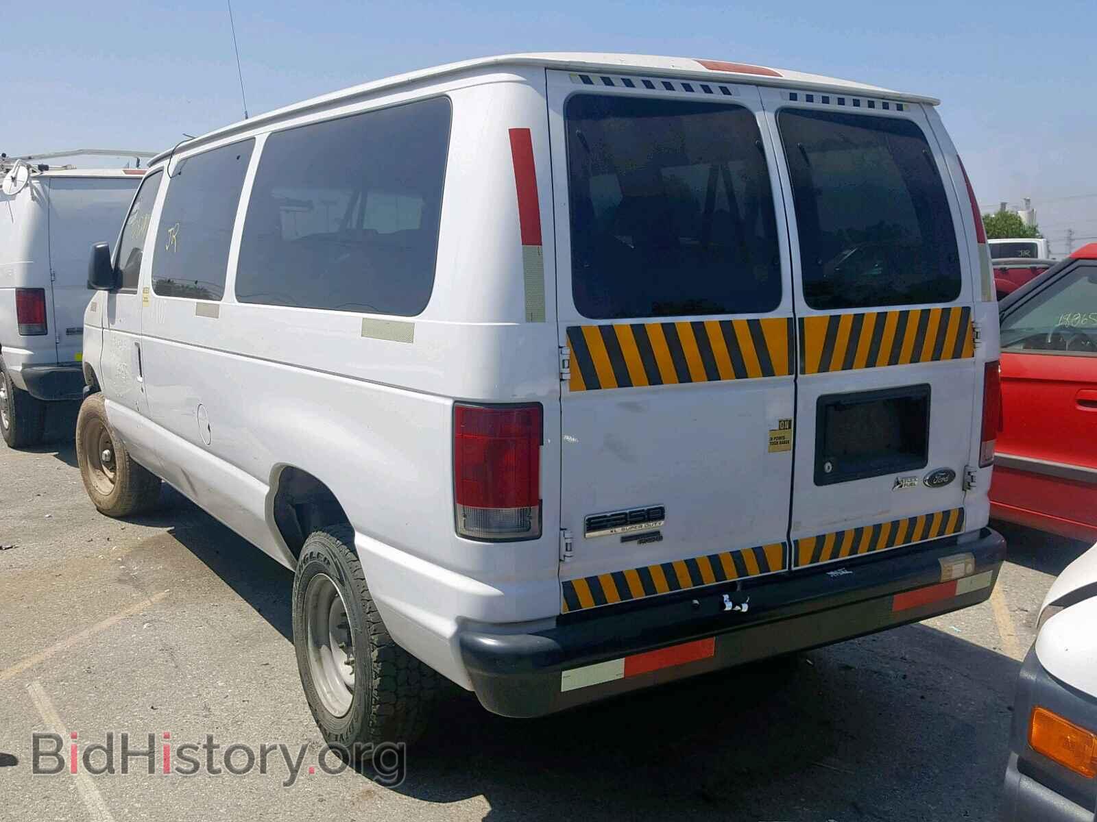 2012 FORD ECONOLINE - VIN: 1FBNE3BLXCDA18068 - Photo 3