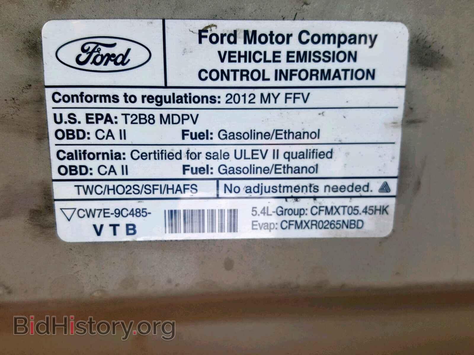 2012 FORD ECONOLINE - VIN: 1FBNE3BLXCDA18068 - Photo 9