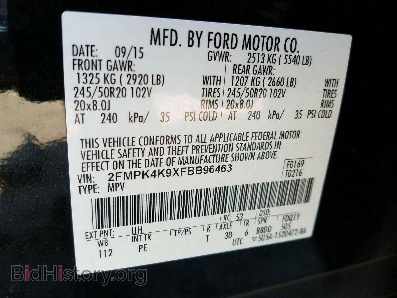 2015 FORD EDGE - VIN: 2FMPK4K9XFBB96463 - Фото 10