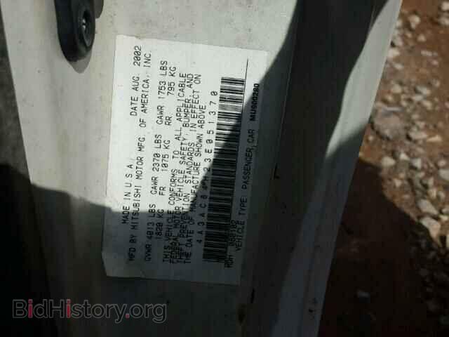 2003 MITSUBISHI ECLIPSE - VIN: 4A3AC84H23E051370 - Фото 10