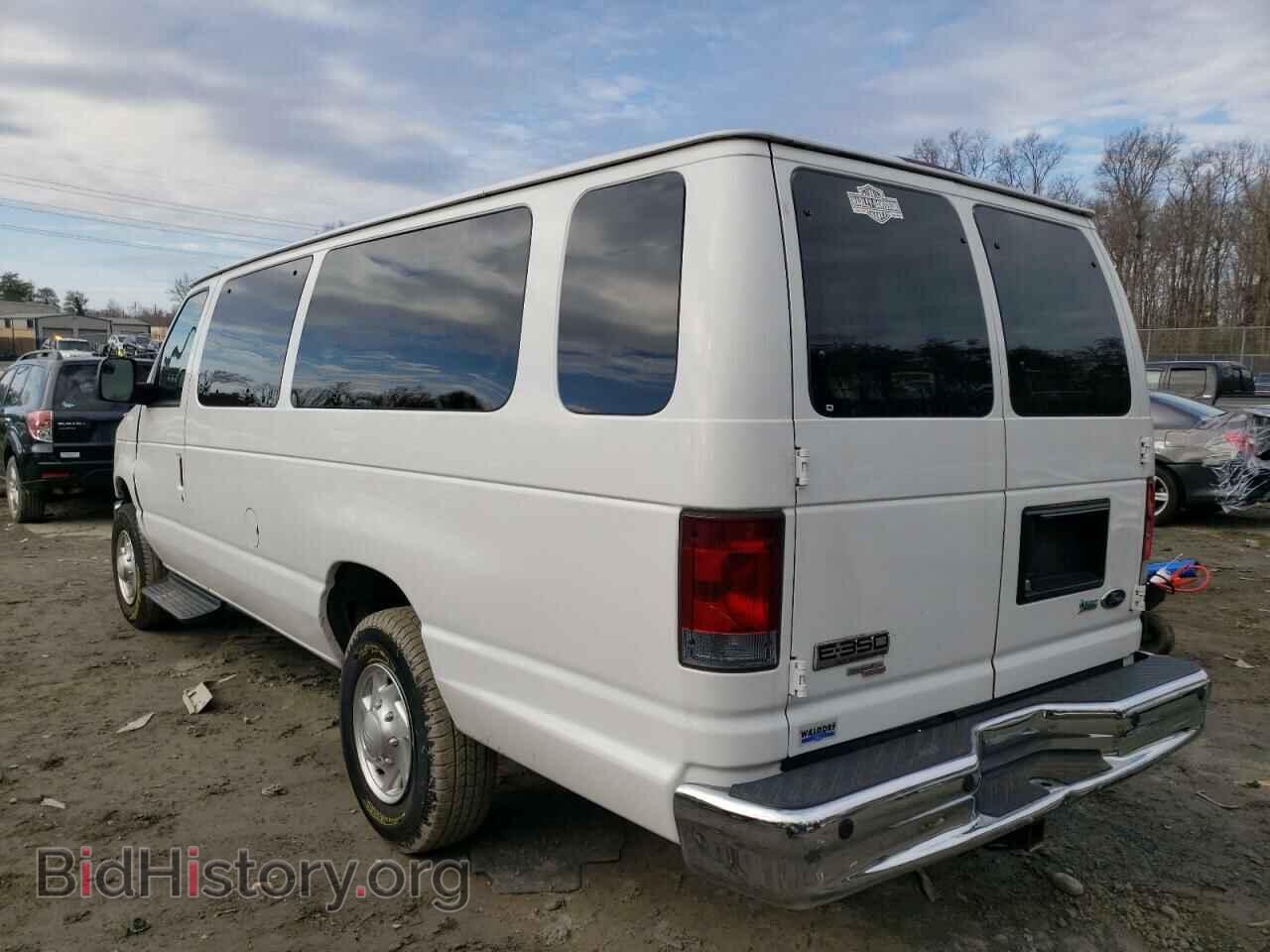 2012 FORD ECONOLINE - VIN: 1FBSS3BL4CDA88905 - Photo 2
