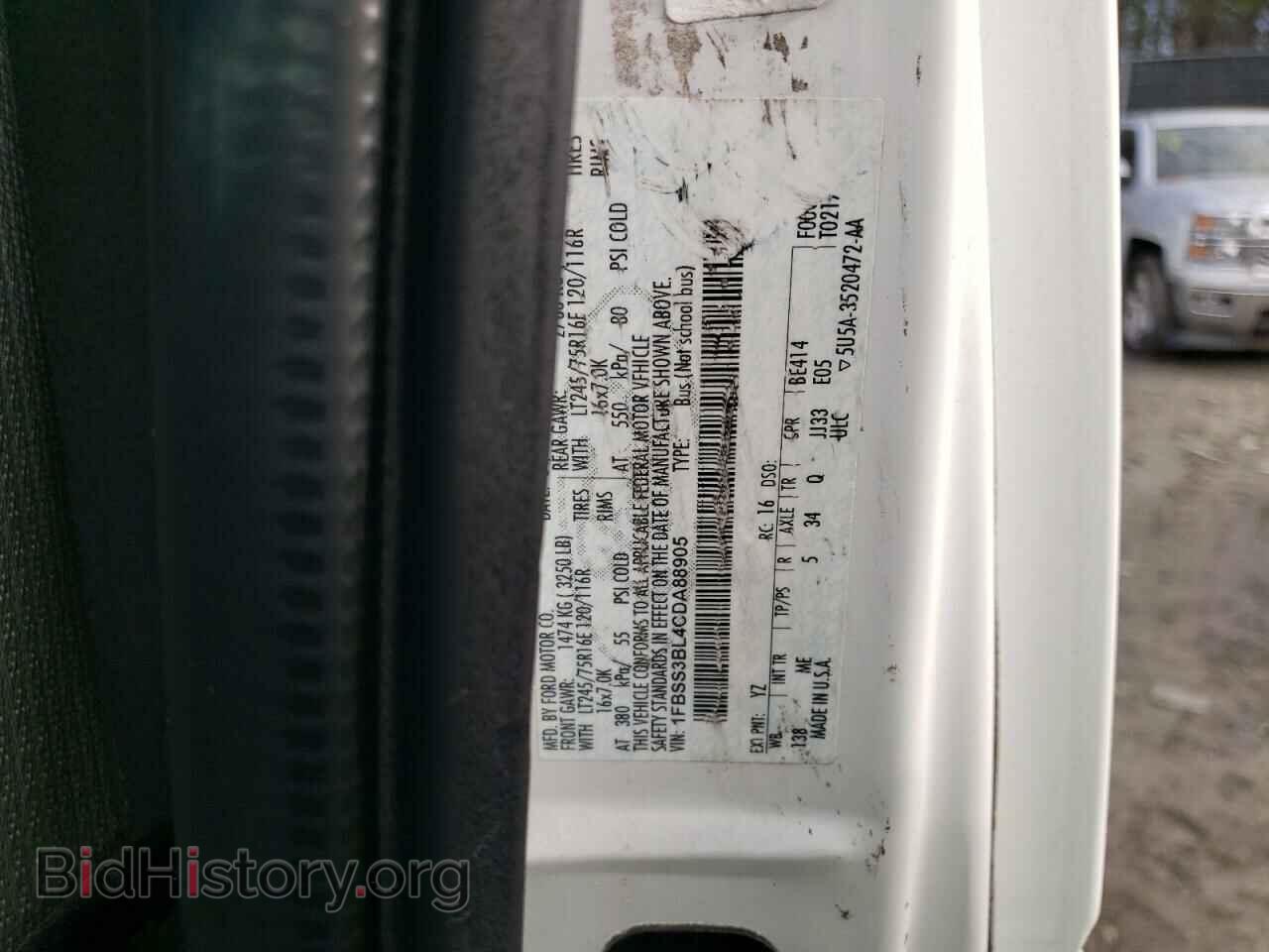 2012 FORD ECONOLINE - VIN: 1FBSS3BL4CDA88905 - Photo 13
