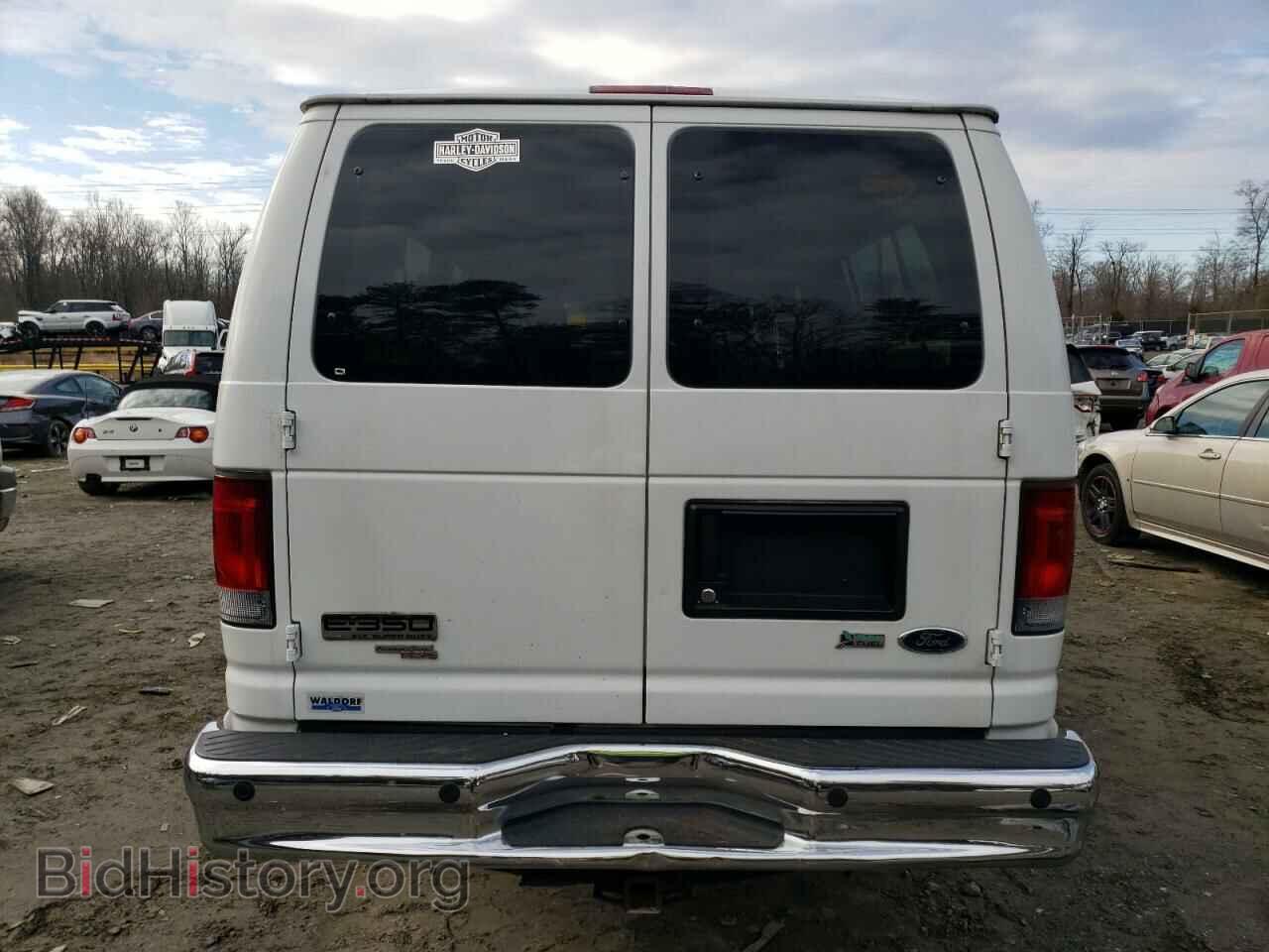 2012 FORD ECONOLINE - VIN: 1FBSS3BL4CDA88905 - Photo 6