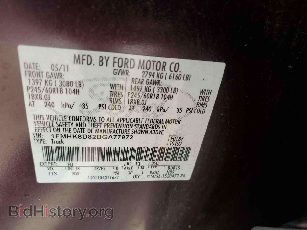 2011 FORD EXPLORER - VIN: 1FMHK8D82BGA77972 - Photo 13