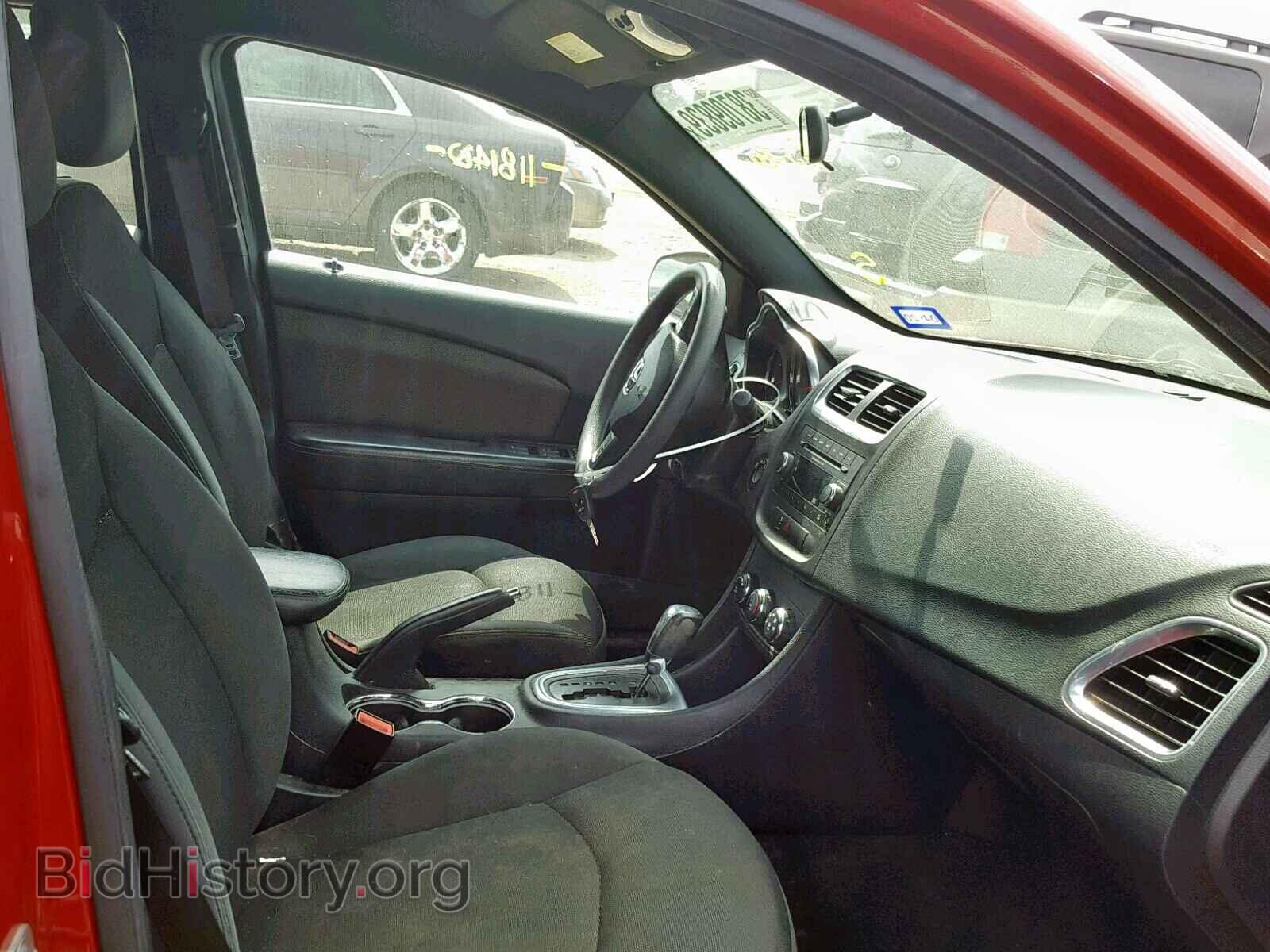 2013 DODGE AVENGER - VIN: 1C3CDZAB3DN638570 - Photo 5
