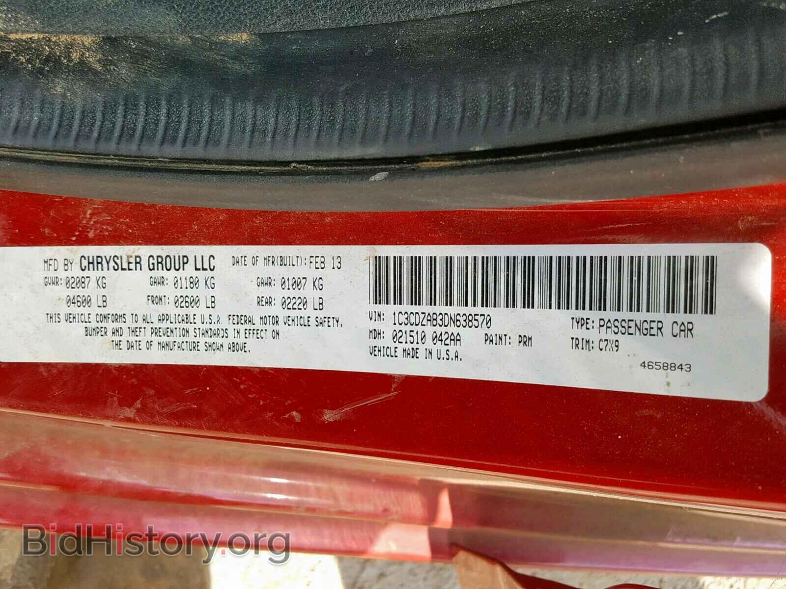 2013 DODGE AVENGER - VIN: 1C3CDZAB3DN638570 - Photo 10