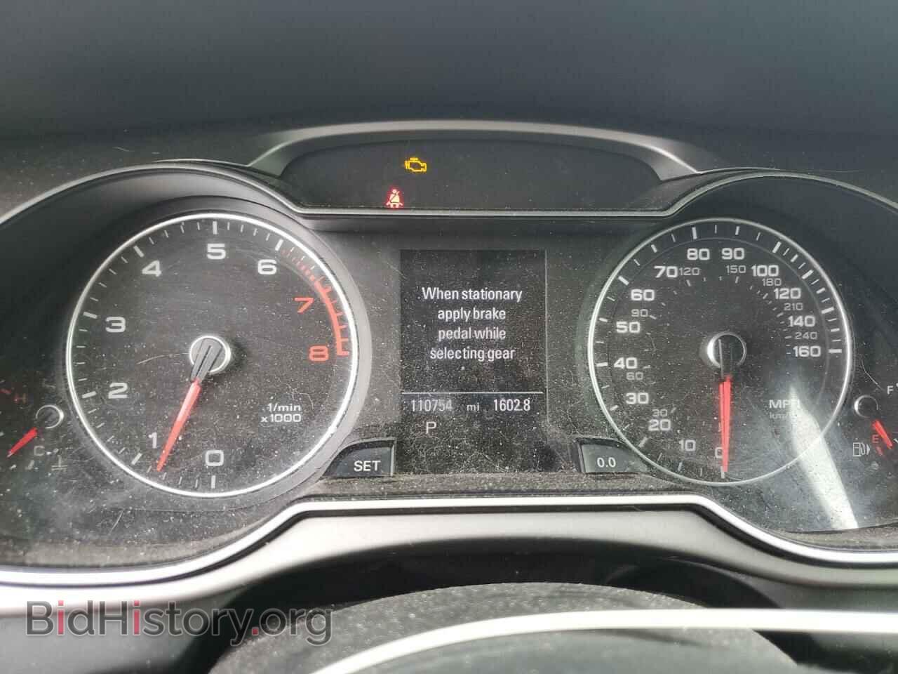 2014 AUDI A4 - VIN: WAUKFBFL4EN028122 - Photo 9