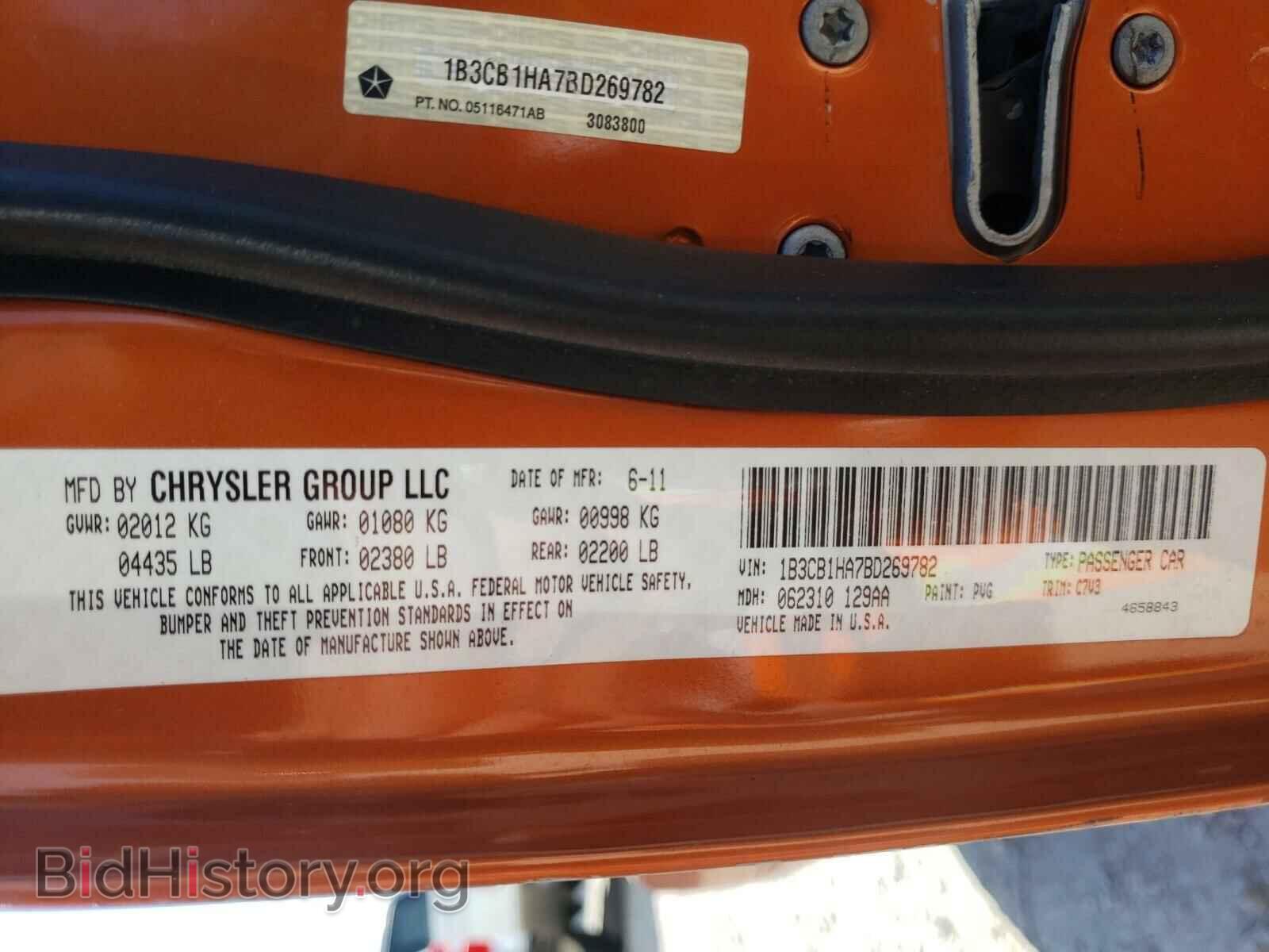 2011 DODGE CALIBER - VIN: 1B3CB1HA7BD269782 - Photo 10
