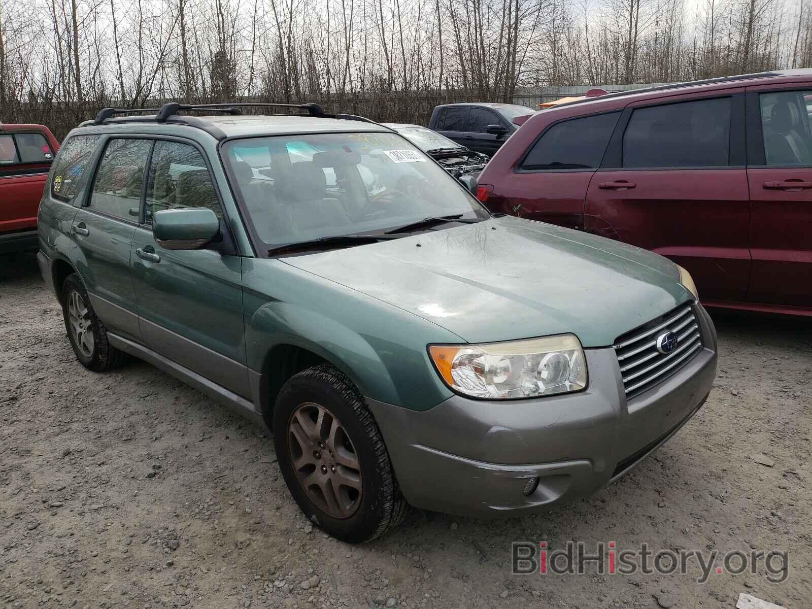 Photo JF1SG67656H737566 - SUBARU FORESTER 2006